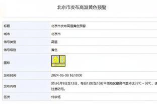 奇才主帅：小瓦格纳和班凯罗对抗后的终结能力很棒 得分能力出色